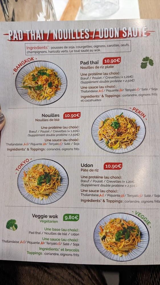 Shi Fan - Menu Image 2