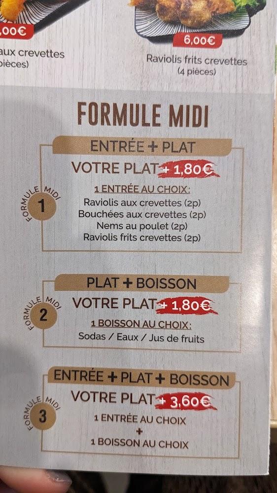 Shi Fan - Menu Image 4